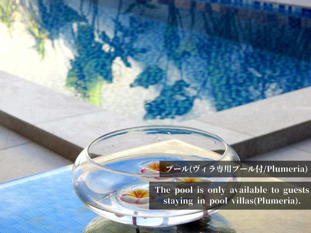 Villa Life Indah Sumuide 나고 외부 사진